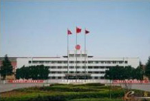 中信重型机械股份有限公司